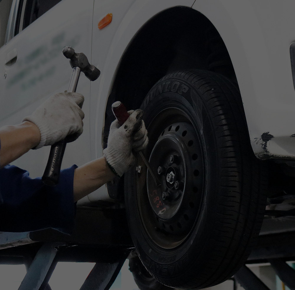 ベストなカーライフをトータルサポート